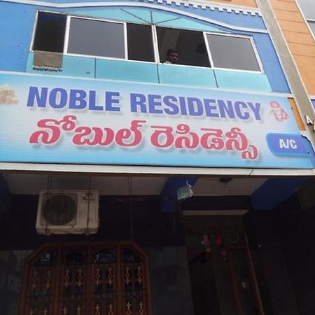 Noble Residency Hotel Tirupati Buitenkant foto